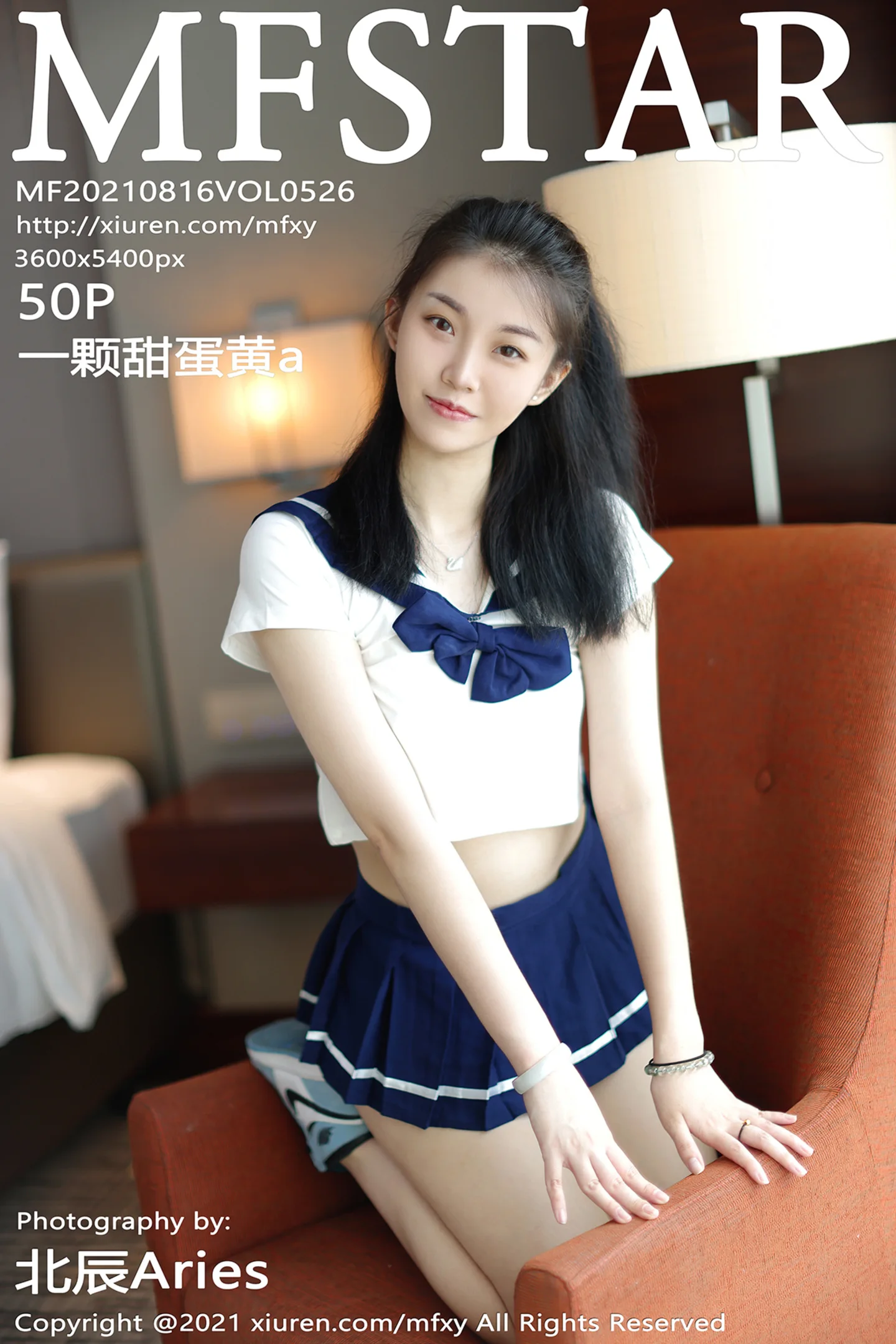 [MFStar模范学院]Vol.526_模特一颗甜蛋黄a私房性感JK制服半脱秀翘臀美腿诱惑写真50P-秀人网 - XiuRen.Pro